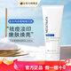 芯絲翠果酸身體乳6%10%15活性修護(hù)乳液活力耀白淡斑乳霜潔顏膠水VC精華 10%果酸身體乳