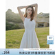 范思藍(lán)恩夏季腰精裙氣質(zhì)收腰無(wú)袖背心連衣裙女夏季新款海邊度假顯瘦裙 瓷白色-無(wú)袖 M