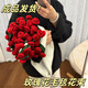 愛夕玫瑰花束毯子生日禮物女生永生花伴手禮送女朋友老師老婆畢業(yè)禮物