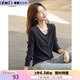 德瑪納（dme）【復(fù)古電影感】春季法式女人味V領(lǐng)長(zhǎng)袖單排扣微彈藏肉舒適女t恤 黑色 L