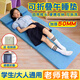 杰米仕午睡墊小學(xué)生午休墊折疊睡墊辦公室打地鋪神器單人床墊榻榻米加厚 150X60CM【推薦身高130CM以下】 加厚50MM【帶頭枕+收納包】