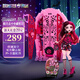 芭比（Barbie）進口收藏娃娃-精靈高中秘密衣櫥系列之Draculaura HYT72