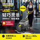 KARCHER 德國(guó)卡赫 手推式洗地機(jī)商用工業(yè)洗地吸干機(jī)擦地機(jī) 適用于工廠商場(chǎng)賓館超市 BD35/15 高級(jí)版