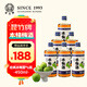 昆竹牌冰梅酒 18度 450ml*6瓶 整箱裝 中醺青梅酒女士果酒甜酒本格梅酒