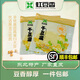 虹豆香東北特產(chǎn)錦州干豆腐虹螺峴原味薄千張卷大蔥豆皮即食可炒可拌 正宗虹螺峴干豆腐1000g