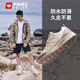 戶外特工專業(yè)徒步鞋防水防滑男女輕便減震抓地耐磨登山鞋戶外爬山鞋T52PRO 米棕色【防水防滑 耐磨抓地】 41 (255mm) 尺碼偏小請拍大一碼