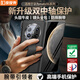 皮皮殼【360新升級】適用于華為MateX6真皮單后殼360°雙軸保護(hù)華為x6手機(jī)殼腕帶支架防摔曜石黑保護(hù)套