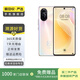 華為（HUAWEI） nova8   二手華為 二手手機(jī) 國行優(yōu)惠券補(bǔ)貼 8號色 8G+128G
