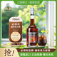 必得利（Bardinet） 洋酒 咖啡 25度 力嬌酒利口酒配置酒  700ml 