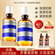 蘭亭玻尿酸二裂酵母精華液抗皺緊致淡紋面部修護(hù)補(bǔ)水保濕【兩瓶裝】
