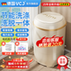 VCJ洗衣機(jī)半全自動(dòng)迷你洗衣機(jī)小型洗脫一體小型家用母嬰內(nèi)衣褲洗襪子神器兒童單身人宿舍出租房 店長(zhǎng)推薦【強(qiáng)力洗滌*低音精洗】復(fù)古米黃色