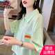 AEMAPE學(xué)院風(fēng)polo衫短袖t恤女2025春夏季新款小眾設(shè)計(jì)感洋氣短款上衣 MX-7-8133_淺綠色 M