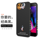 霸時(shí)代 適用 蘋果7/8手機(jī)殼液態(tài)硅膠軟殼iPhone8plus卡通側(cè)邊se2七八星球鏡頭全包女男款保護(hù)套 經(jīng)典黑【側(cè)邊擁抱星球】 iPhone 7/8/SE2