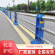 工來(lái)工往市政隔離機非道路護欄城市道路中央分流欄停車(chē)場(chǎng)交通圍欄廠(chǎng)家 護欄
