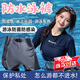 防水泳褲不進(jìn)水女游泳私密防水褲溫泉防水貼生理期游泳防感染內(nèi)褲 泳褲黑【90-125斤】