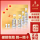金六福白酒50.8度兼香型500ml糧食酒宴請送禮白酒禮盒 50.8度 500mL 6瓶 福藏天地整箱