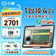 小度學(xué)習(xí)機(jī)K30 護(hù)眼學(xué)習(xí)平板【重磅接入DeepSeek】AI老師1對(duì)1學(xué)練測(cè)講 全新升級(jí)精準(zhǔn)學(xué)3.0【老爸抽檢】 K30學(xué)習(xí)機(jī) 【贈(zèng)價(jià)值399元電話手表】