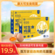 康咯咯康大可生食雞蛋無(wú)抗鮮雞蛋營(yíng)養(yǎng)雞蛋無(wú)沙門氏菌高品質(zhì)蛋單枚50g+ 【居家必備可生食】30枚  1.5kg+