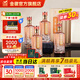 金徽酒 金徽珍品 濃香型白酒 52度 500mL 4瓶 整箱裝