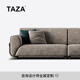 TAZA 沙發(fā) 意式輕奢沙發(fā) 別墅全屋搭配客廳系列 現(xiàn)代簡約牛皮沙發(fā) Bronze R級(jí)磨砂全真皮 三人位 263cm