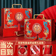 曲和彩禮箱禮金箱提親訂婚布置彩禮盒錢盒子結(jié)婚聘禮盒三金禮盒錢箱子 中號(hào)吾家有喜可裝6-12萬四件套