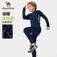 駱駝兒童長(zhǎng)袖長(zhǎng)褲套裝速干健身兩件套運(yùn)動(dòng)上衣褲子