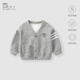 波步（BORBOON B）嬰兒秋裝外套2025新款男寶寶洋氣棒球服男童秋季衛(wèi)衣兒童休閑衣服 【灰色】2285 80