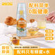 GEMIO歌蜜歐分離式瓶蓋鎖鮮蜂蜜水0脂低卡無(wú)添加健康飲品夏季飲品318g*6瓶1箱 原味蜂蜜水318g*6瓶1箱
