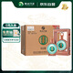 習(xí)酒 君品 醬香型白酒 53度 500ml*6瓶 整箱裝 原箱發(fā)貨