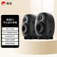 惠威（HiVi）X4專業(yè)監(jiān)聽音箱 2.0聲道高保真HiFi品質(zhì)音響 高強(qiáng)度合金箱體（一對）