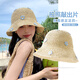 萬(wàn)佳臻沙灘草帽子女2025新款夏天海邊遮陽(yáng)防曬太陽(yáng)帽草編度假涼帽大帽檐 草編帽【米色/藍菊花】