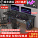 溪志實木電腦桌臺式機械臂書桌簡約現代學生家用臥室圓角寫字雙人桌 黑碳纖維+黑架【16mm實木桌面】 120*75*75【每天30張】
