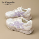 拉夏貝爾女鞋運動(dòng)網(wǎng)面德訓鞋新款輕便休閑跑步鞋 米紫色  37