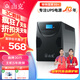 山克SK2000 ups不間斷電源2000VA/1200W家用辦公電腦穩(wěn)壓應(yīng)急備用電源