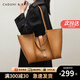 CADUNI KAISER牛皮包包女包休閑托特包通勤腋下單肩包生日七夕情人節(jié)禮物送女友 【焦糖色】送老婆高級實用 品牌小眾百搭高級感時尚大包