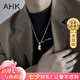 AHK26字母鈦鋼項(xiàng)鏈男女士百搭潮流情侶吊墜七夕情人節(jié)禮物送男女朋友 潮流滿鉆項(xiàng)鏈 【K】+品牌禮盒