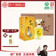北大倉 君妃 醬香型白酒 50度 250mL*6瓶 整箱裝【沈騰推薦】 50度 250mL 6瓶