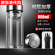 胖東來(lái)德國品質(zhì)大容量耐高溫玻璃杯 雙層硼硅泡茶保溫杯 防 【德國品質(zhì)】800ml+送杯套