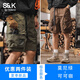 班尼路 BALENO S&K系列美式通勤機能工裝短褲男夏季潮牌休閑褲薄款多口袋五分褲 莫尼綠+可可咖【優(yōu)惠兩件裝】 XL 碼 建議145斤-160斤