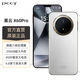 PCCY 2025新款X60Pro八核高清大屏智能超薄5G卡手機256G內存老人老年機學(xué)生備用全網(wǎng)通百元游戲電競機 【全新原裝】冰瓷白 8GB+256GB