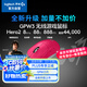 GPW3 狗屁王三代無線游戲鼠標 專業(yè)電競手型  60g輕量 粉  升級8KHz 88G 888IPS 
