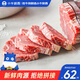 小牛凱西菲力西冷整切調理牛排含醬包600g(5片)原肉整切牛扒 阿根廷牛肉
