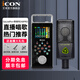 艾肯iCON Go live pro 手機聲卡精調(diào)自帶話筒主播直播錄音K歌全套專業(yè)戶外抖音快手視頻號帶貨設(shè)備全套 Golivepro+萊維特240PRO套裝