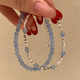 高品質(zhì)轉(zhuǎn)運(yùn)新款海藍(lán)寶手串碎銀子雙層藍(lán)水晶拼接碎銀藍(lán)色水晶手鏈 雙層碎銀海藍(lán)