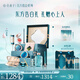 花西子?xùn)|方妝奩彩妝套裝1314全妝凈卸禮盒彩妝套裝禮物送女友實用