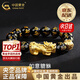 中國(guó)黃金黃金手鏈轉(zhuǎn)運(yùn)珠首飾品貔貅男女六字真七夕情人節(jié)禮物送女朋友老婆 【送愛(ài)人禮物】 10mm六字真言【貔貅+2金珠】約2.9g