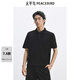 太平鳥男裝【商場同款】純色短袖POLO衫夏新款品質(zhì)短袖B1EEF2453 黑色1 L