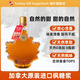 Turkey Hill Sugarbush 加拿大原裝進(jìn)口 楓葉楓糖漿 烘焙原料楓樹(shù)糖漿 咖啡甜品早餐調味 AA級  500ml 楓葉瓶