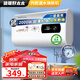 信聯(lián)好太太熱水器電熱水器扁桶一級(jí)能效2000W速熱家用洗澡省電出租房小型熱水器超薄雙膽出水?dāng)嚯娛笈琶?出水?dāng)嚯?上門(mén)安裝 40升