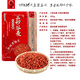 銘匯通三秒谷麥玉米窩料江河鯉魚草魚鯽魚青魚麥谷掛鉤釣餌釣餌底窩料 谷麥-中藥紅薯500g*3包